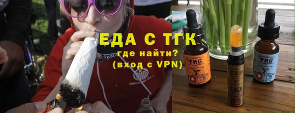 мдпв Верея