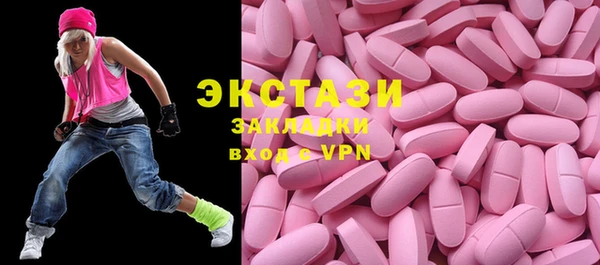 прущая мука Верхнеуральск