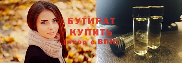 мдпв Верея