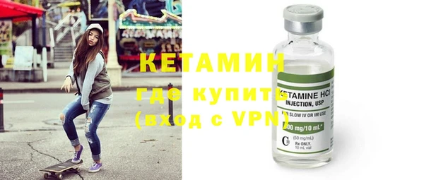 прущая мука Верхнеуральск