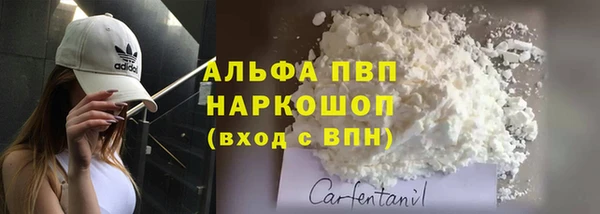 прущая мука Верхнеуральск