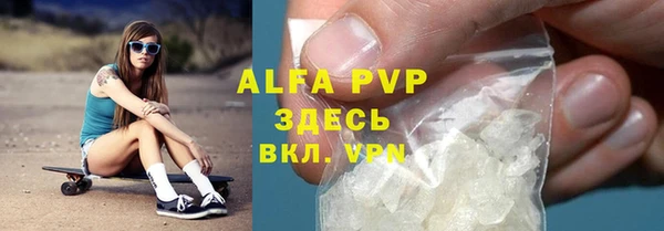 прущая мука Верхнеуральск