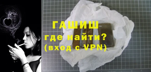 мдпв Верея