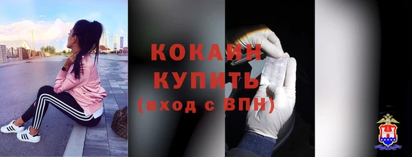 прущая мука Верхнеуральск