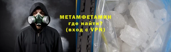 мдпв Верея