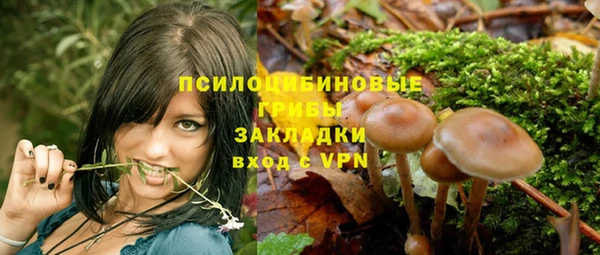 прущая мука Верхнеуральск