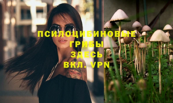 прущая мука Верхнеуральск