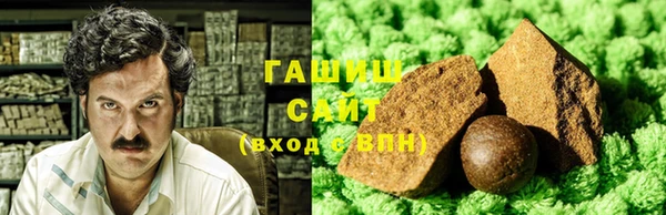 прущая мука Верхнеуральск