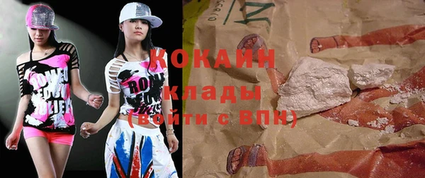 прущая мука Верхнеуральск