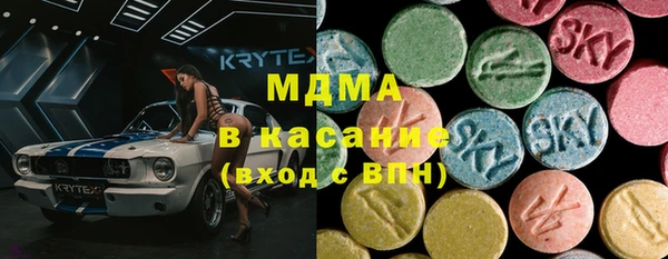 прущая мука Верхнеуральск