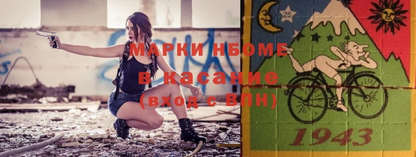 прущая мука Верхнеуральск