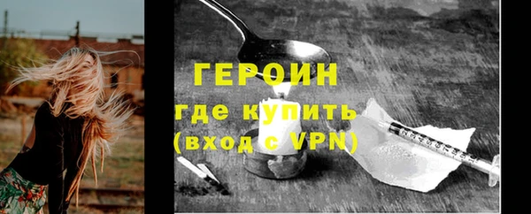 мдпв Верея