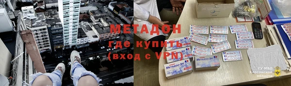 мдпв Верея