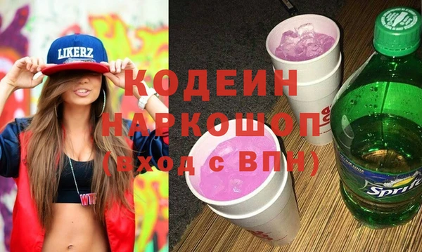 прущая мука Верхнеуральск