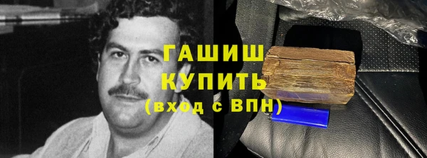 мдпв Верея